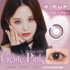 ジェニーピンク-イメージ画像-ワンデーリフレアエーアイ(1-DAY Refrear a-eye)10枚入 