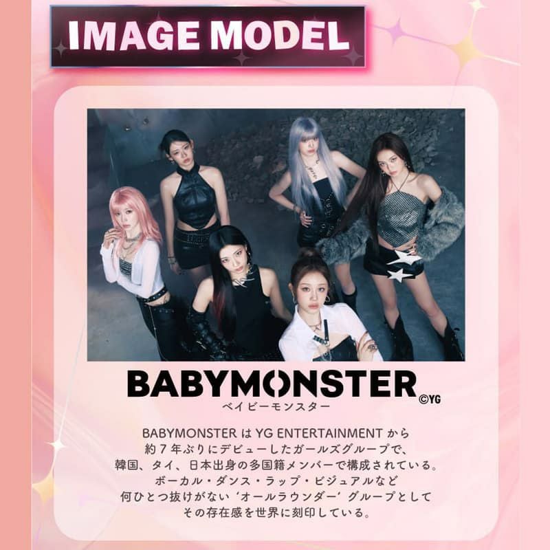 ワンデーリフレアエーアイ(1-DAY Refrear a-eye)10枚入 