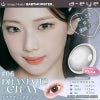 ワンデーリフレアエーアイ(1-DAY Refrear a-eye)10枚入[ドラマティックグレー] 