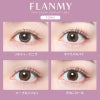 【CYL-1.25/180°】フランミートーリック(FLANMY TORIC) 10枚入-佐々木希-乱視用カラコン