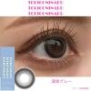 溺愛グレー-レポ-トリコニナル(TORICONINARU) 10枚入[溺愛グレー] -KYOKA-ワンデーカラコン-グレーカラコン