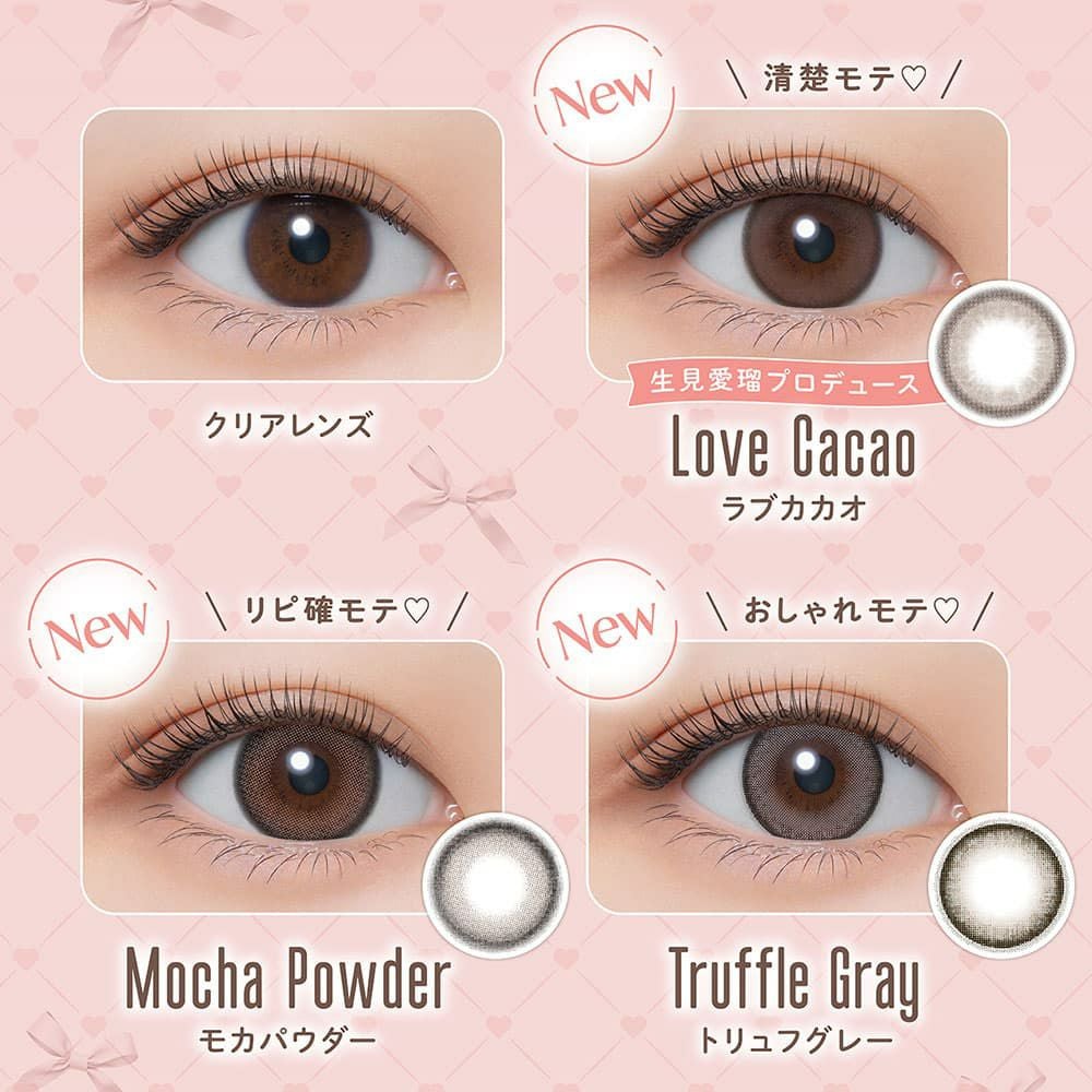 メロール (Melloew) 10枚入 