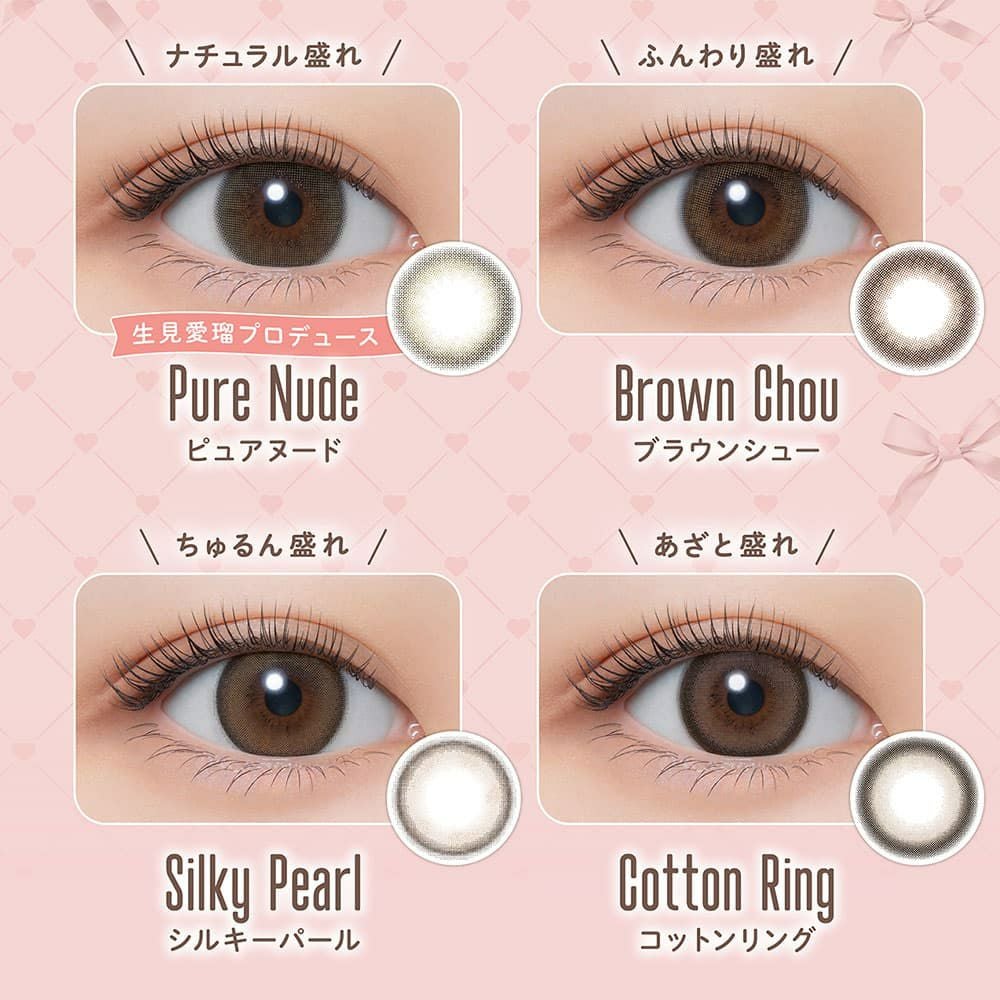 メロール (Melloew) 10枚入 