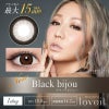 ブラックビジュー-イメージ画像-【DIA15mm】ラヴェール10枚入倖田來未カラコン