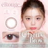  エルージュ2ウィーク (eRouge 2week) 6枚入[クラリティブラウン] 