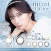 ミミシャルム(mimi charme) 10枚入 
