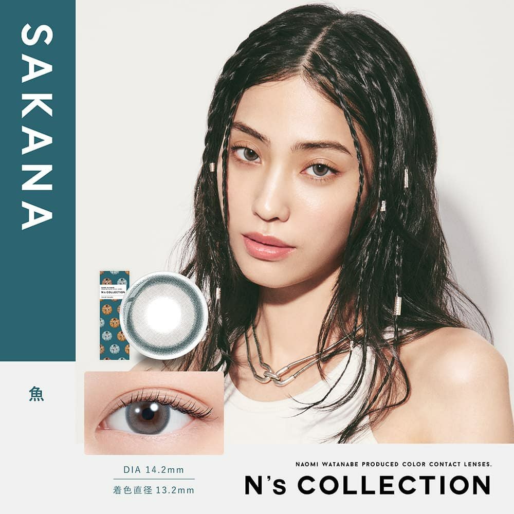 エヌズコレクション (N's collection) 10枚入【魚】｜大人のカラコン