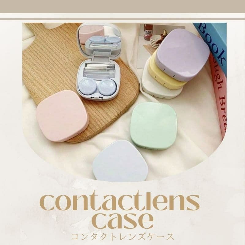 コンタクトレンズケース[シンプルスクエア] ｜大人のカラコン通販
