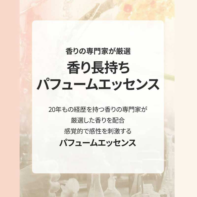 【バナナル(BANANAL)】パフュームドヘアエッセンス 100ml [スウィートフレッシュペア] 