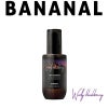 【バナナル(BANANAL)】パフュームドヘアエッセンス 100ml [ウッディブラックベリー] 
