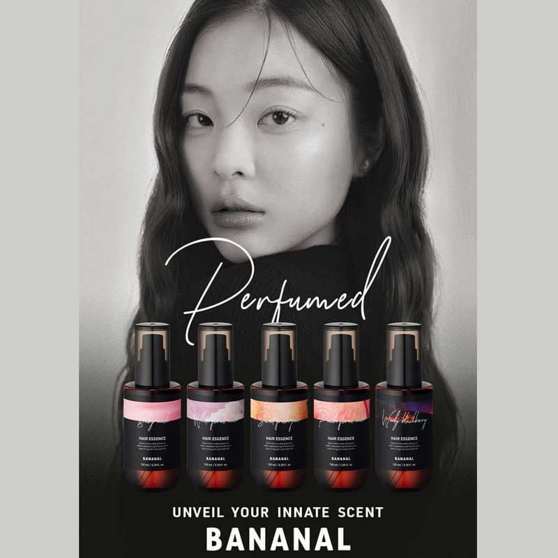 【バナナル(BANANAL)】パフュームドヘアエッセンス 100ml [ウッディブラックベリー] 