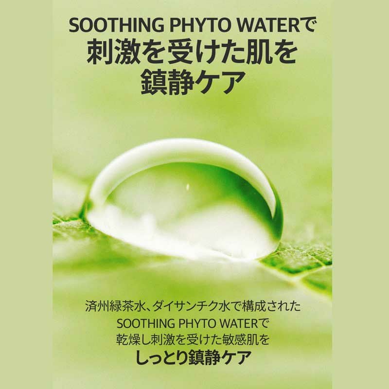 【バナナル(BANANAL)】パフュームドヘア＆ボディミスト 125ml [ピーチフローラルムスク] 