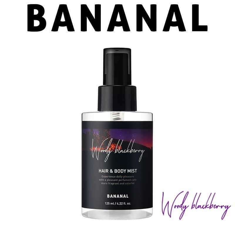 バナナル(BANANAL)】パフュームドヘア＆ボディミスト 125ml [ウッディブラックベリー] 