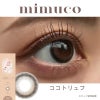 ミムコ(mimuco) 10枚入[ココトリュフ] 