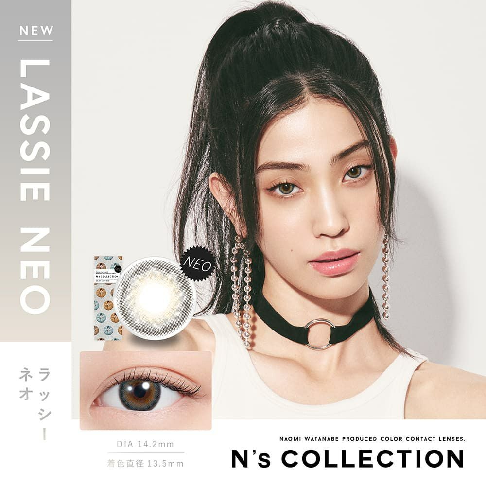 エヌズコレクション (N's collection) 10枚入【ラッシーネオ】-渡辺直美カラコン