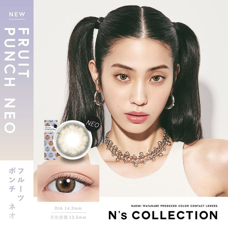 エヌズコレクション (N's collection) 10枚入【フルーツポンチネオ】 -渡辺直美カラコン