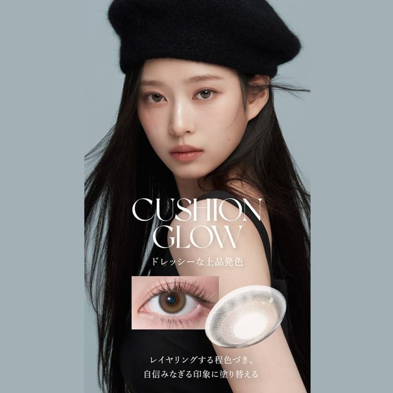 ワナフ(WANAF)10枚入-キムミンジュ-ミンジュカラコン-韓国カラコンクッショングロー-イメージ画像