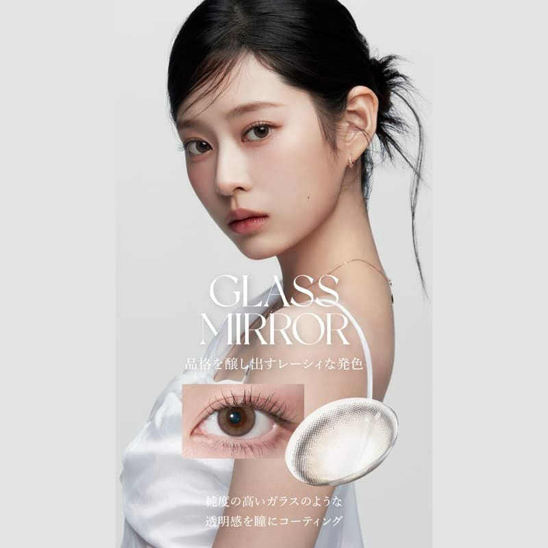 ワナフ(WANAF)10枚入-キムミンジュ-ミンジュカラコン-韓国カラコングラスミラー-イメージ画像