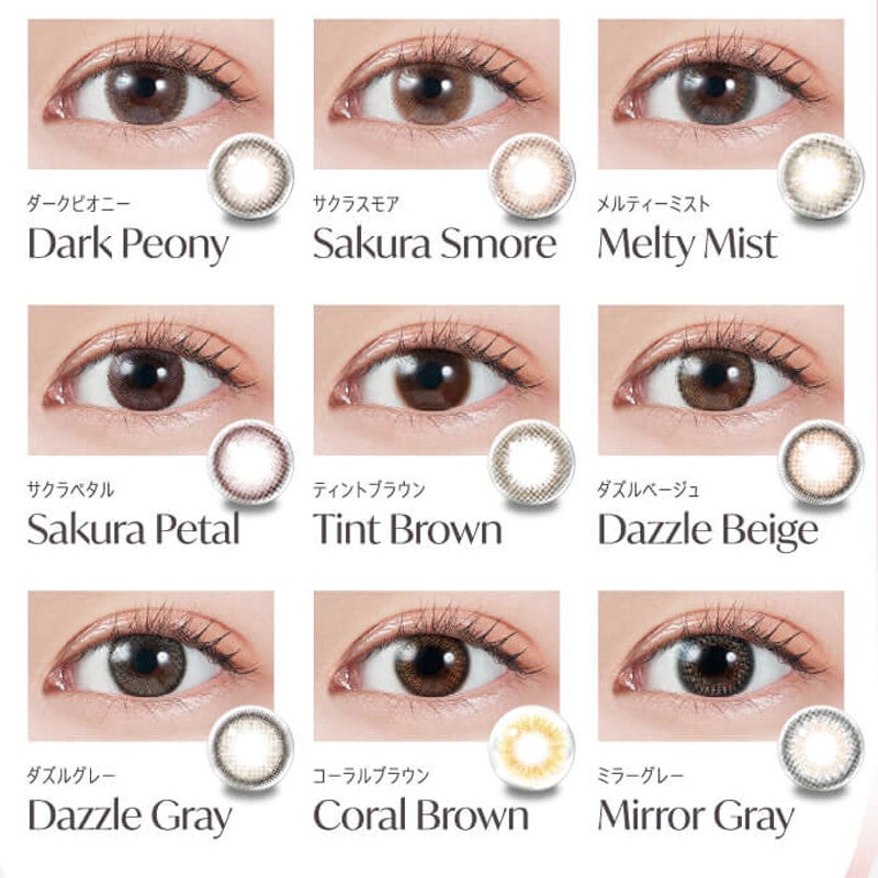 MOLAK1DAY(モラクワンデー)10枚入-宮脇咲良カラコン-ルセラフィムサクラカラコン-ルセラSAKURAカラコン-モラクカラコン 