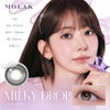 ミルキードロップ-MOLAK1DAY(モラクワンデー)10枚入-宮脇咲良カラコン-ルセラフィムサクラカラコン-ルセラSAKURAカラコン-モラクカラコン 