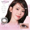 ロージードロップ-MOLAK1DAY(モラクワンデー)10枚入-宮脇咲良カラコン-ルセラフィムサクラカラコン-ルセラSAKURAカラコン-モラクカラコン 