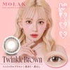 トゥインクルブラウン-イメージ画像-MOLAK(モラク)マンスリー2枚入-宮脇咲良-みやわきさくら-ルセラフィムSAKURAカラコン-ルセラフィムSAKURAカラコン-ルセラカラコンマンスリー 