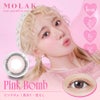 ピンクボム-イメージ画像-MOLAK(モラク)マンスリー2枚入-宮脇咲良-みやわきさくら-ルセラフィムSAKURAカラコン-ルセラフィムSAKURAカラコン-ルセラカラコンマンスリー 