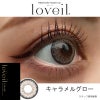 キャラメルグロー-スタッフ装用画像-ラヴェールマンスリー(loveil 1month)2枚入-倖田來未-くうちゃんカラコン-マンスリー-カラコン