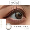 ルモアヴィーナス-スタッフ装用画像-ラヴェールマンスリー(loveil 1month)2枚入-倖田來未-くうちゃんカラコン-マンスリー-カラコン