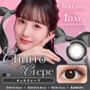 シャルトンワンデー(charton 1day)チュロクレープ-本田紗来カラコン-本田三姉妹-ほんださらカラコン-Rayモデル-シャルトンワンデーシャルトン ワンデー(charton 1day)[チュロクレープ] 