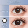 シャルトンワンデー(charton 1day)チュロクレープ-本田紗来カラコン-本田三姉妹-ほんださらカラコン-Rayモデル-シャルトンワンデーシャルトン ワンデー(charton 1day)[チュロクレープ] 