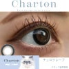  シャルトン ワンデー(charton 1day)10枚入[チュロクレープ ] レポ