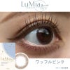 ルミアコンフォート2ウィークサークル(LuMia comfort 2week CIRCLE) 6枚入[ワッフルピンク] 