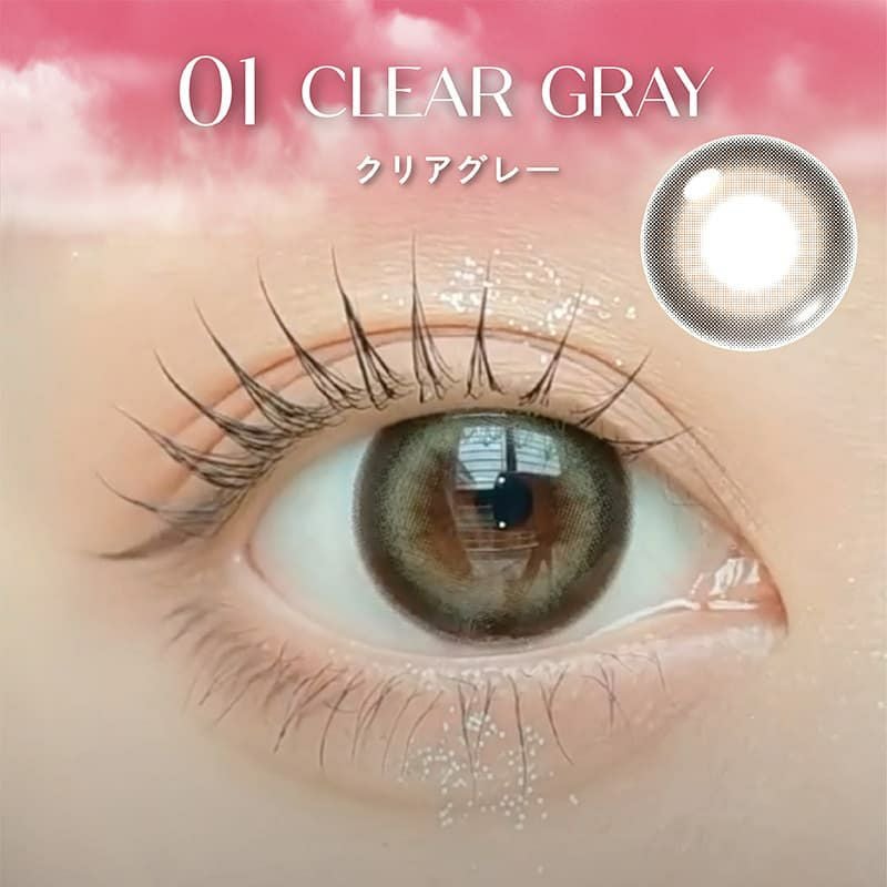 ClearGray-イメージ画像