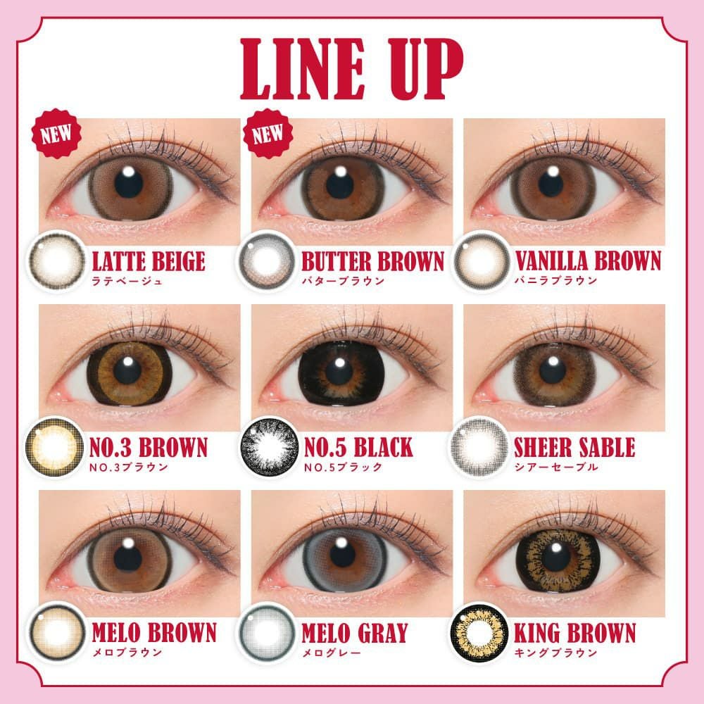 【度なし】ファビュラス(FABULOUS) 2枚入 