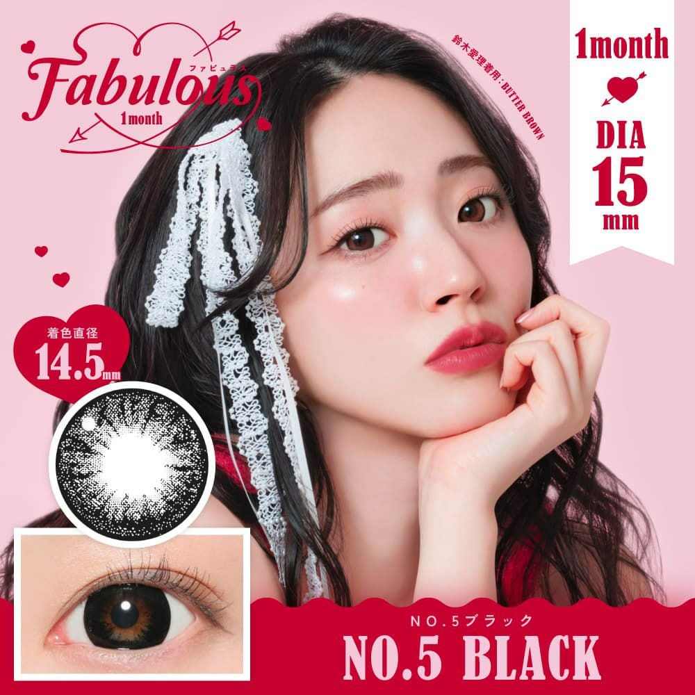 NO.5ブラック-イメージ画像