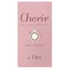 シェリールバイダイヤ（Cherir by Diya) 6枚入[デイリーブラウン] 
