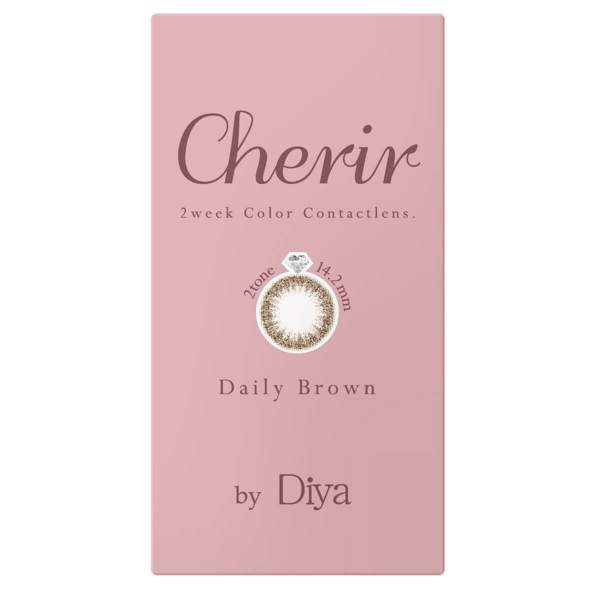 シェリールバイダイヤ（Cherir by Diya) 6枚入[デイリーブラウン] 