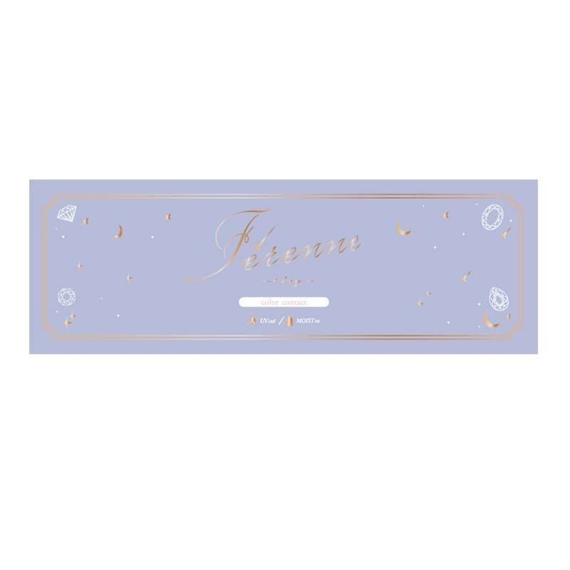 Ferenne(フェレーヌ)　10枚入[エーテルグレー] 