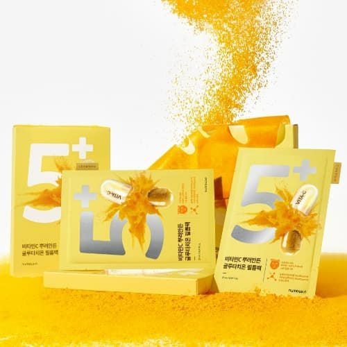 ナンバーズイン(numbuzin)】5番 白玉グルタチオンCふりかけマスク 1枚