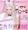 ちゃんみな-ギャルネバーダイマンスリー(GAL NEVER DIE monthry)2枚入 