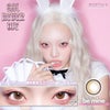 ビーマイン-イメージ画像-ちゃんみな-ギャルネバーダイマンスリー(GAL NEVER DIE monthry)2枚入 