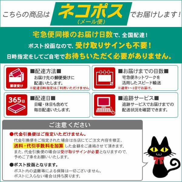 とりーてぃー(Treatee) 10枚入【ごまぷりん】｜大人のカラコン通販専門