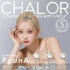 チャロル(CHALOR) 10枚入