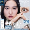  【CYL-0.75/180°】エンジェルアイズワンデートーリックUV 30枚セット【DIA14.5mm】[平日15時まで即日発送] 