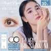 CYL-1.25/AXIS180°-エンジェルアイズワンデートーリックUV 30枚セット【DIA14.5mm】[平日15時まで即日発送] 