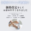 CYL-1.25/AXIS180°-エンジェルアイズワンデートーリックUV 30枚セット【DIA14.5mm】[平日15時まで即日発送] 