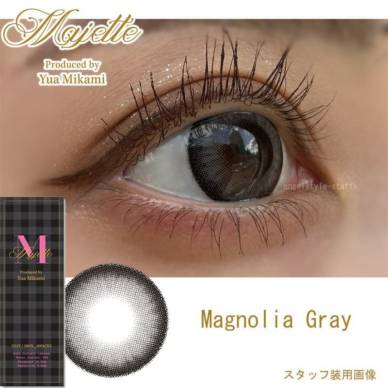 マジェット（Majette）10枚入【マグノリアグレー】｜大人のカラコン