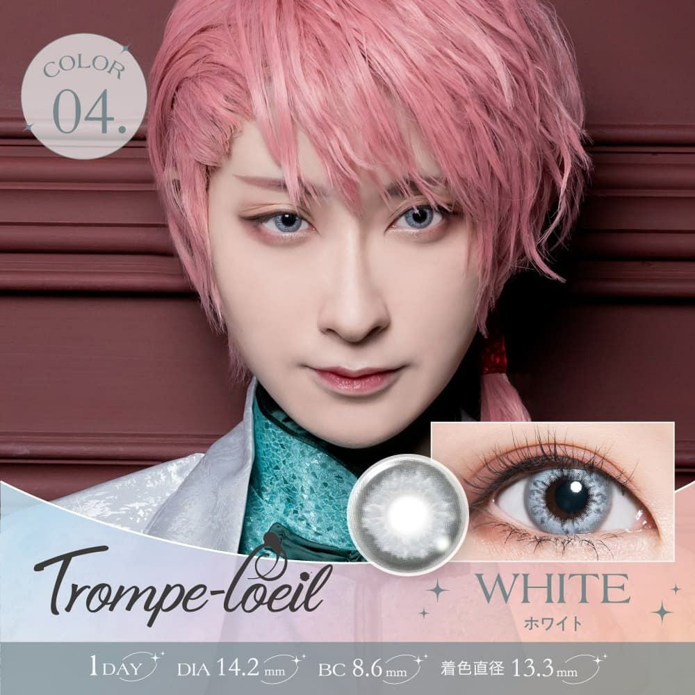ホワイト-イメージ画像-トロンプルイユワンデー(Trompe-l'oel)10枚入 -コスプレカラコン-高発色カラコン-コスプレレンズ