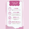 エンジェルカラーバンビマンスリー2枚入-益若つばさカラコン-つーちゃんカラコンマンスリー-益若つばさカラコン1ヵ月-カラコン15mm